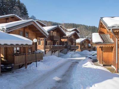 Les Chalets du Bois de Champelle