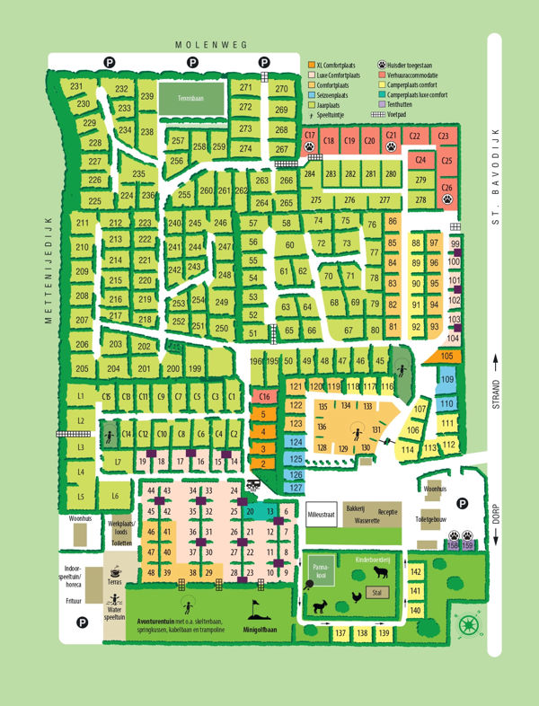 Plattegrond van Ardoer International
